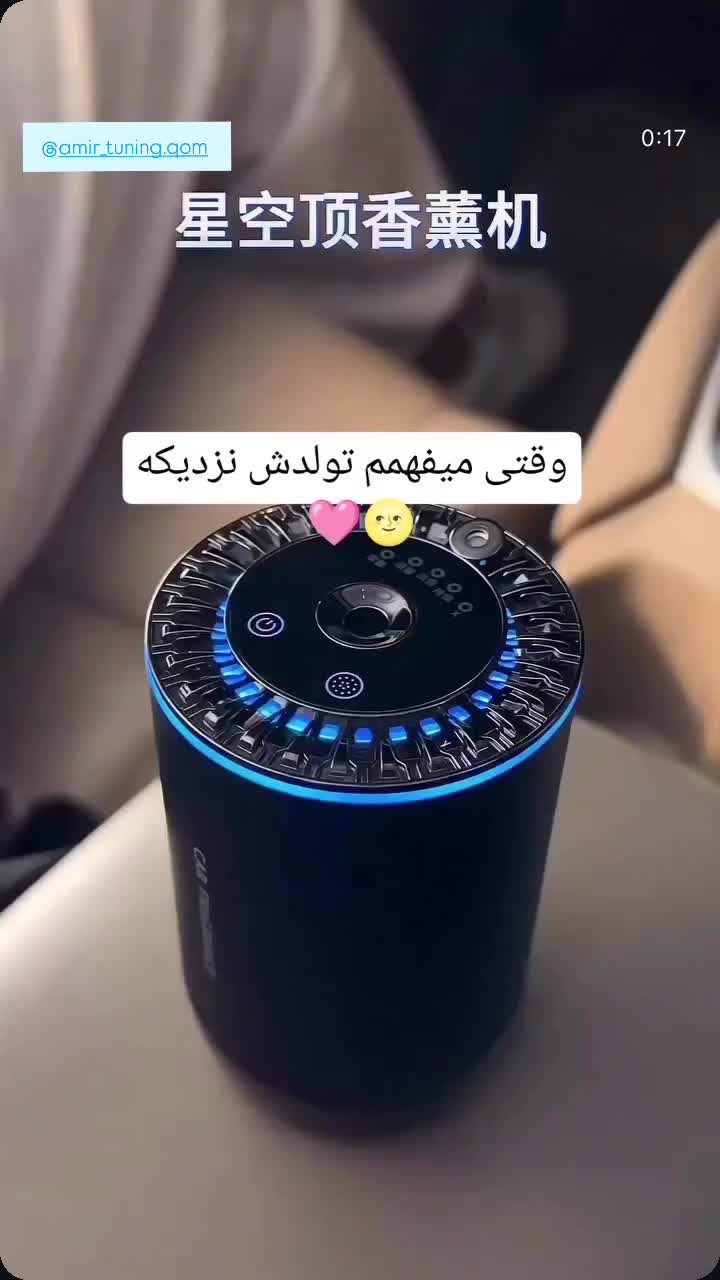 خوشبوبخارعطری/قلیان خودرو/کاورچرم مخمل جیر فرمان|قطعات یدکی و لوازم جانبی|قم, سعادتی|دیوار