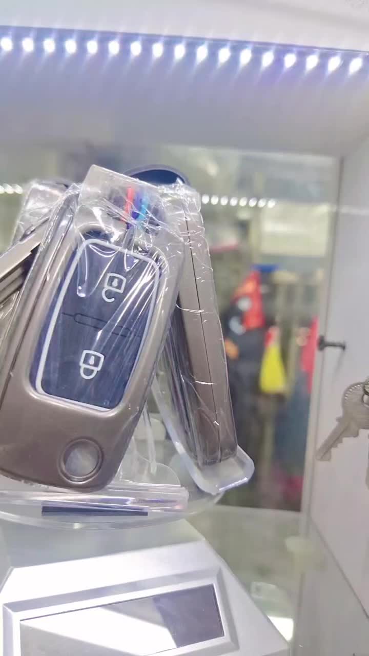 کلید سازی کوه بالایی جمهوری۲۰|خدمات پیشه و مهارت|بیرجند, |دیوار