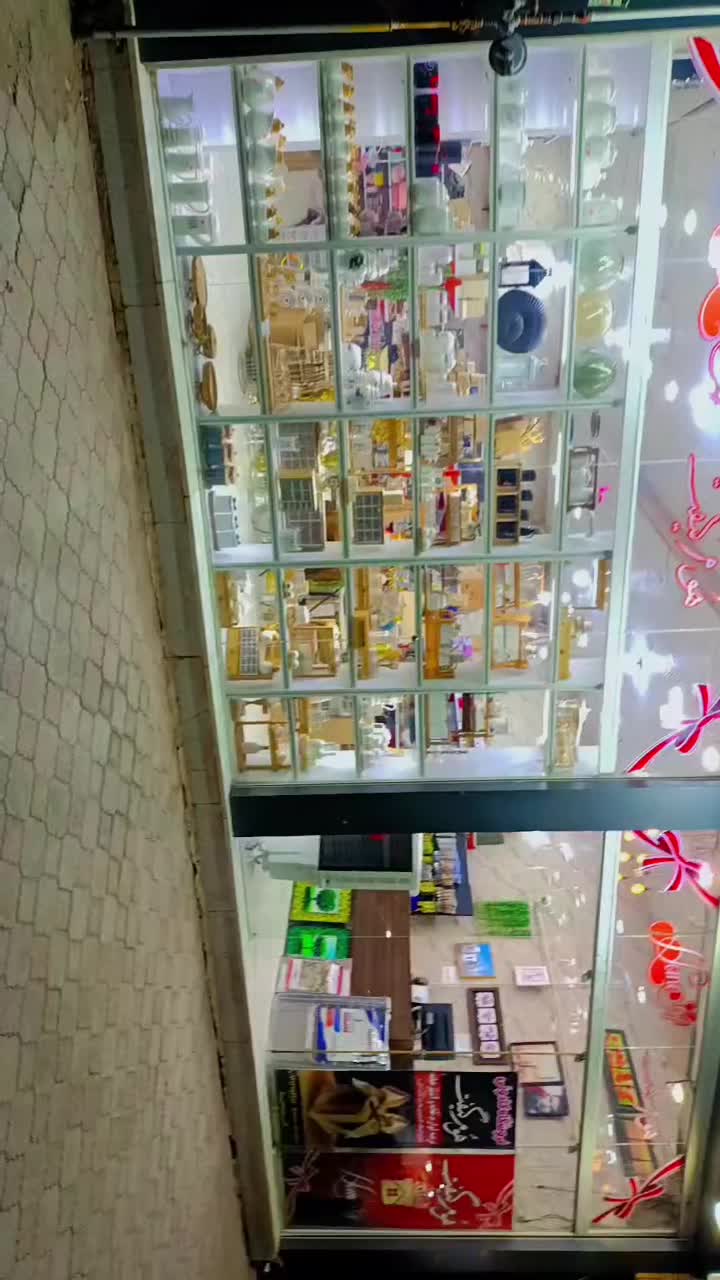 روغن گیر مخصوص ماهیتابه|ظروف پخت‌وپز|سیرجان, |دیوار