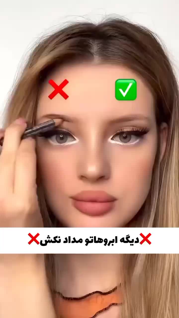 کار در منزل فروش محصولات آرایشی و اکسسوری|استخدام بازاریابی و فروش|مشهد, رسالت|دیوار