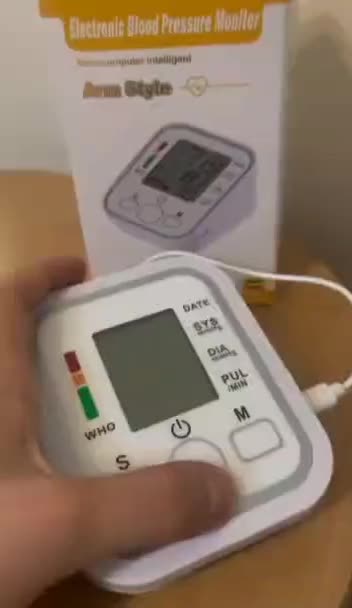 دستگاه فشارسنج دیجیتالی خانگی|آرایشی، بهداشتی، درمانی|اصفهان, دانشگاه اصفهان|دیوار