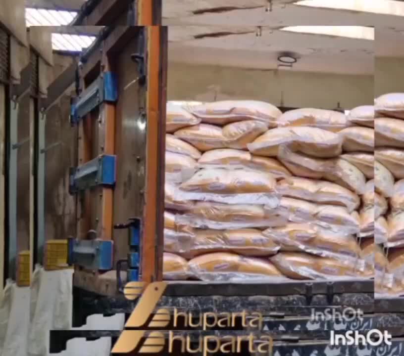 فروش برنج هندی1121هزاردستان-عمده و جزئی|عمده‌فروشی|ملایر, |دیوار