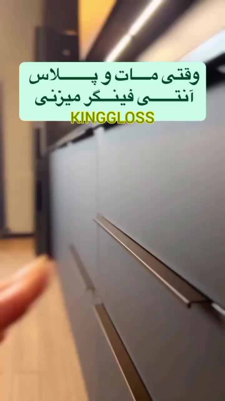 کابینت و دکوراسیون داخلی صفر تا صد|خدمات پیشه و مهارت|شیراز, شهرک صنعتی شیراز|دیوار