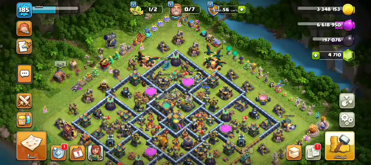 اکانت|کنسول، بازی ویدئویی و آنلاین|تربت جام, امام|دیوار