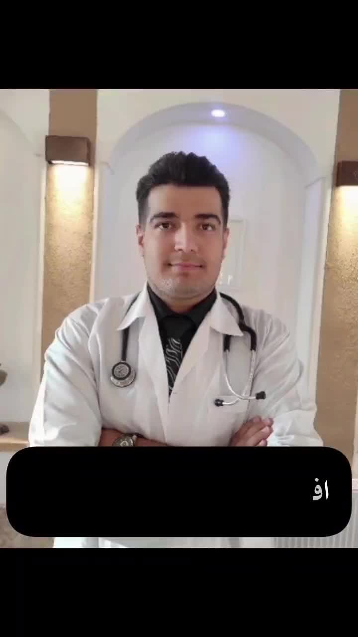 مشاوره‌ کنکور حرفه ای توسط دانشجوی‌ پزشکی|خدمات آموزشی|تهران, تهرانپارس غربی|دیوار