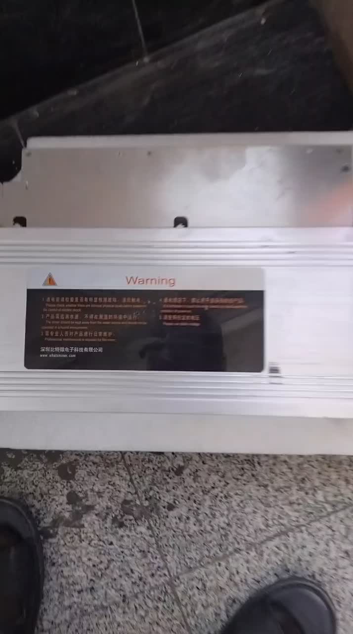 تعمیرات ماینر  هشبرد|خدمات رایانه‌ای و موبایل|آبادان, |دیوار