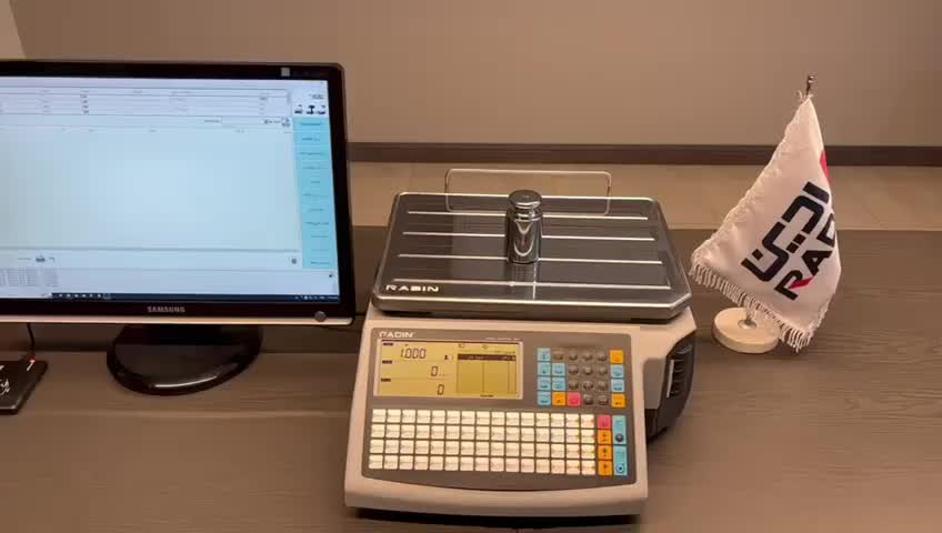 ترازو ،کالباس بر، باسکول سیستم فروشگاه|فروشگاه و مغازه|امیدیه, |دیوار