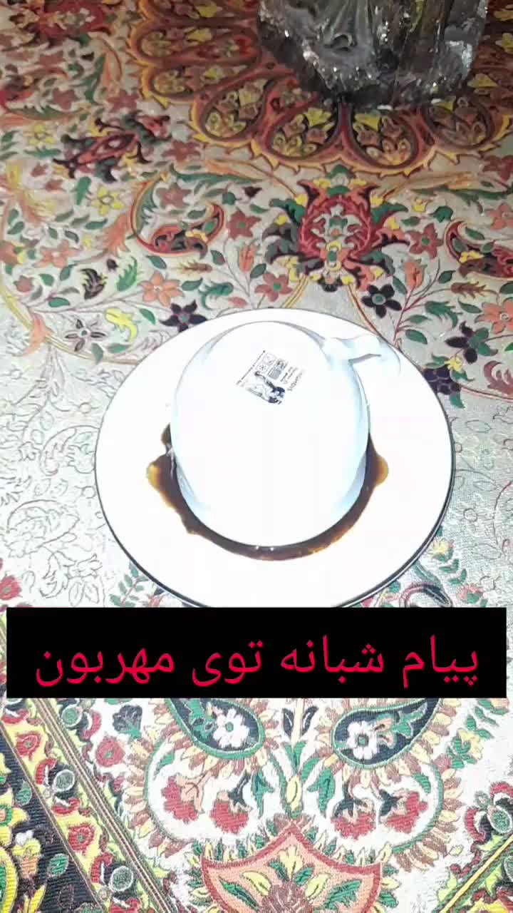 (خدمات  انواع فال.وشمع ترابی)بصورت. اصولی حرفه ای|خدمات پذیرایی، مراسم|تهران, تهرانپارس غربی|دیوار