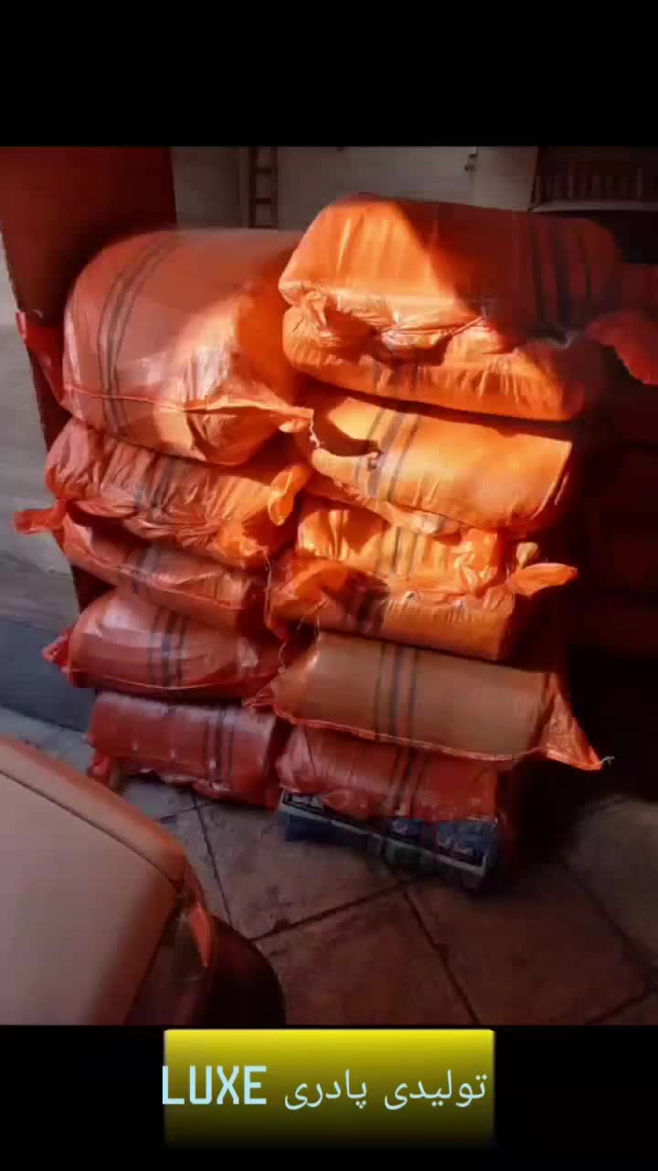 تولیدی و فروش پادری|فرش|سلماس, |دیوار