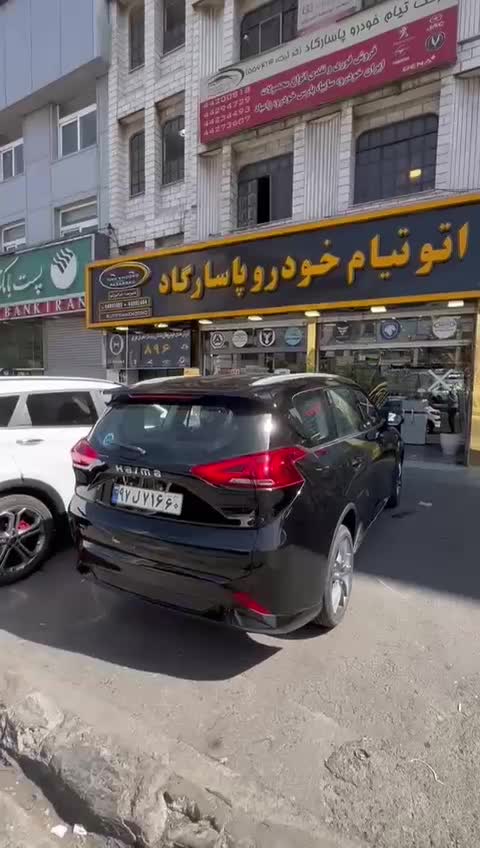 هایما X7 ایکس۷ صفر خشک ۴۰۴ تحویل درجا|خودرو سواری و وانت|تهران, صادقیه|دیوار