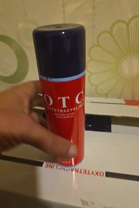 اسپری otc سگ گربه پرنده گوسفندگاو اسب ضدعفونی زخم|لوازم جانبی حیوانات|تهران, اکباتان|دیوار