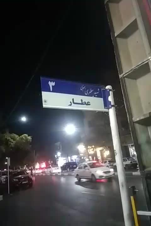 آیینه فرم دار و پایه دار و دیواری|آینه|مشهد, سعد آباد|دیوار