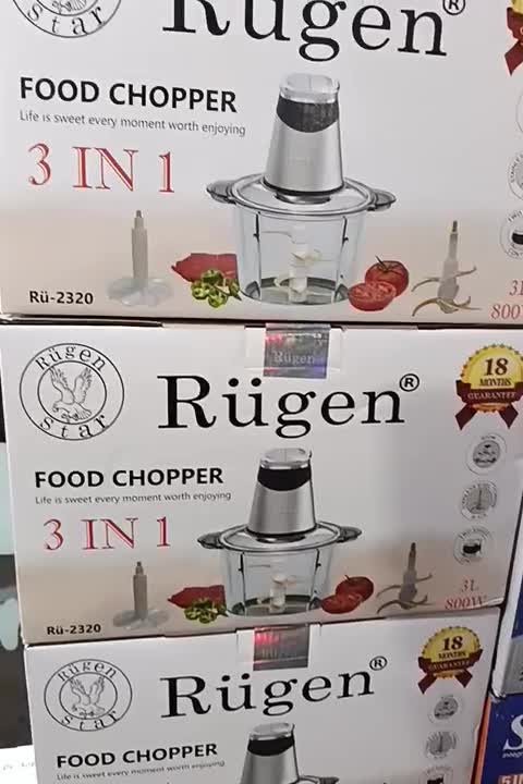 خردکن غذا ساز روگن|خردکن، آسیاب، غذاساز|میانه, |دیوار