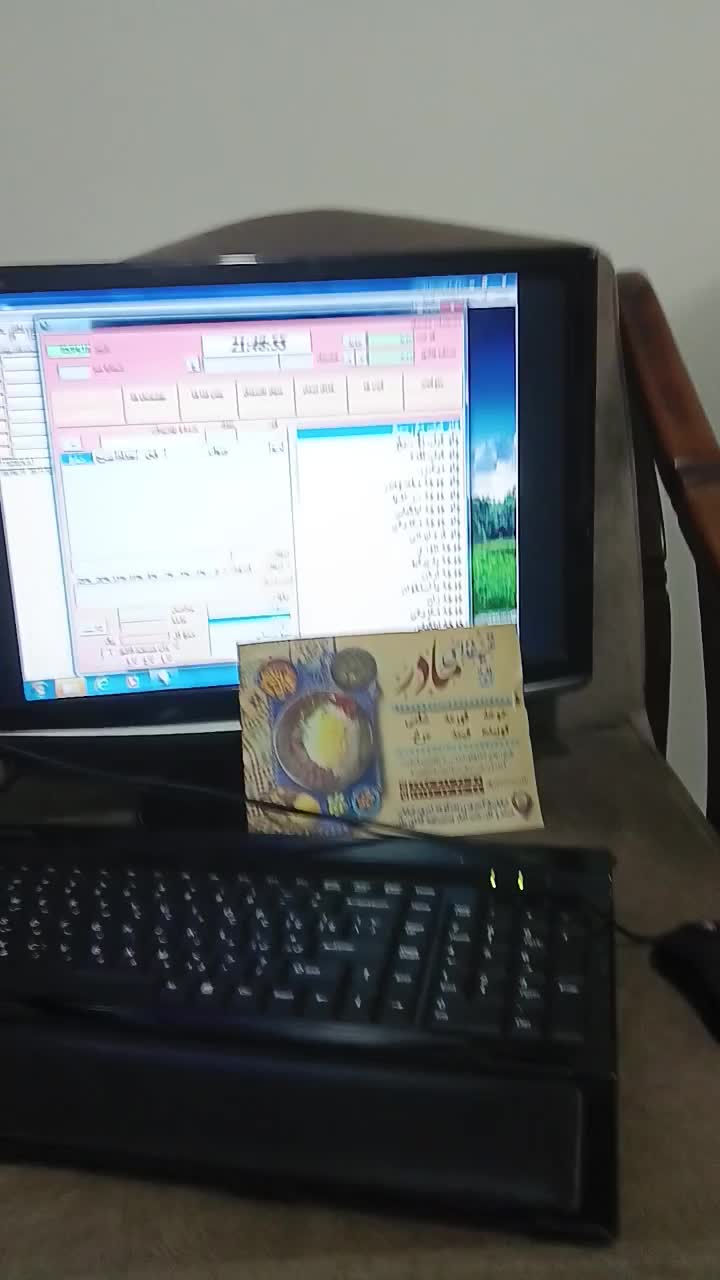 نرم افزار و برنامه رستوران|کافیشاپ و رستوران|تهران, تهرانسر شمالی|دیوار