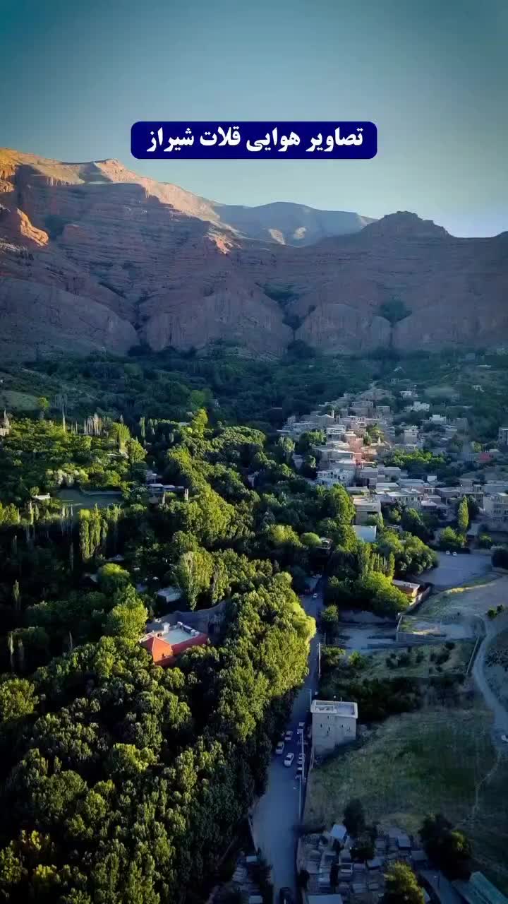اجاره روزانه شبانه منزل مبله قلات|اجارهٔ کوتاه‌مدت آپارتمان و سوئیت|شیراز, گویم|دیوار