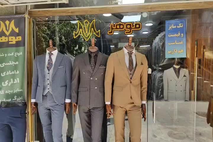 کت شلوار مردانه را با روزی ۱۰۰ هزار تومان بخرید|لباس|تهران, پامنار|دیوار