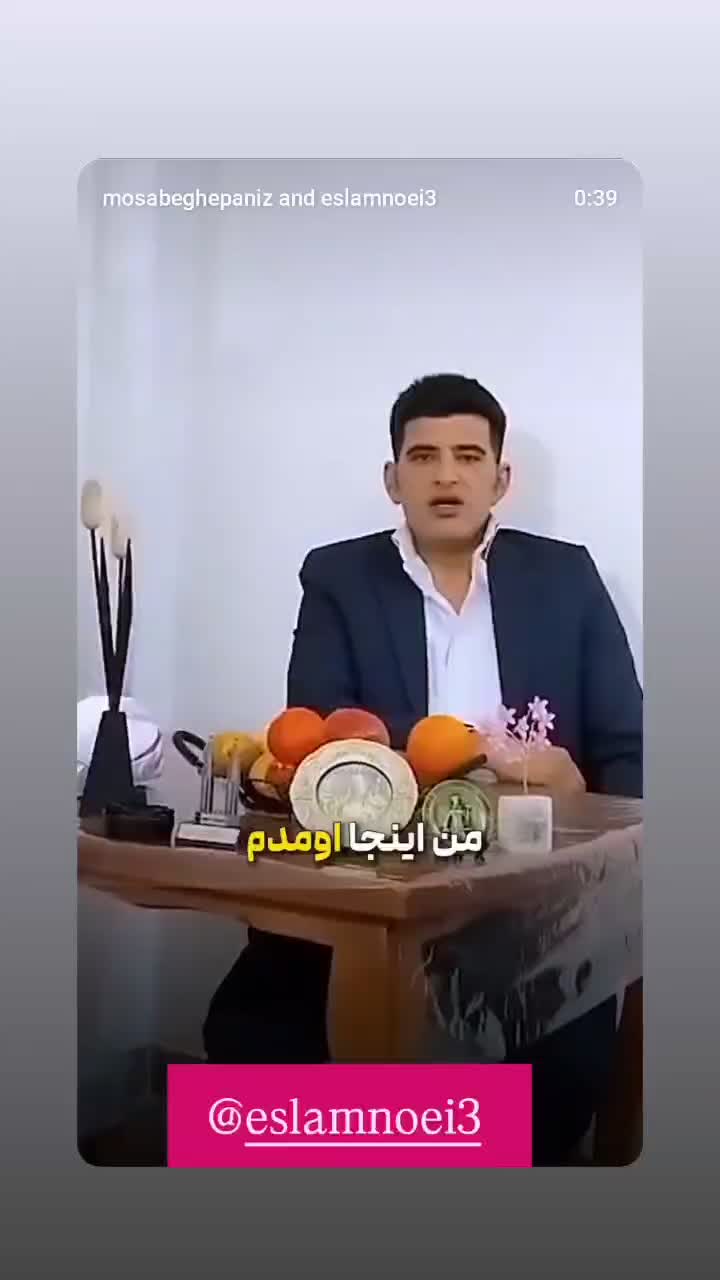 شکسته بندی ودررفتگی،تول ردکردن|خدمات آرایشگری و زیبایی|رباط‌کریم, |دیوار