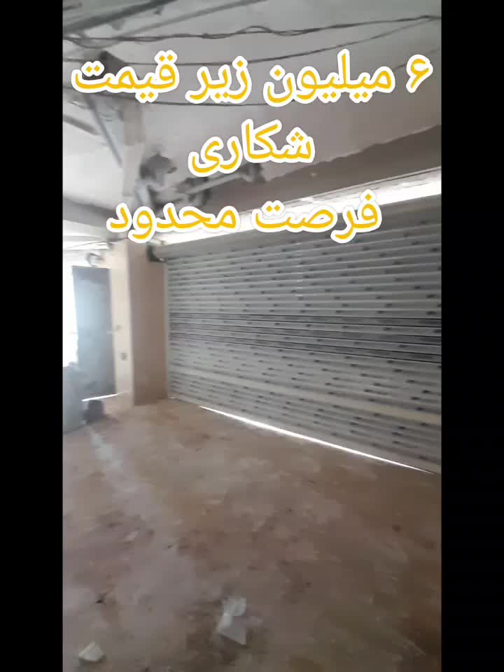 آپارتمان ۱۸۰متری ۳خوابه تک واحدی در بیانی|فروش آپارتمان|رشت, کوی بیانی|دیوار