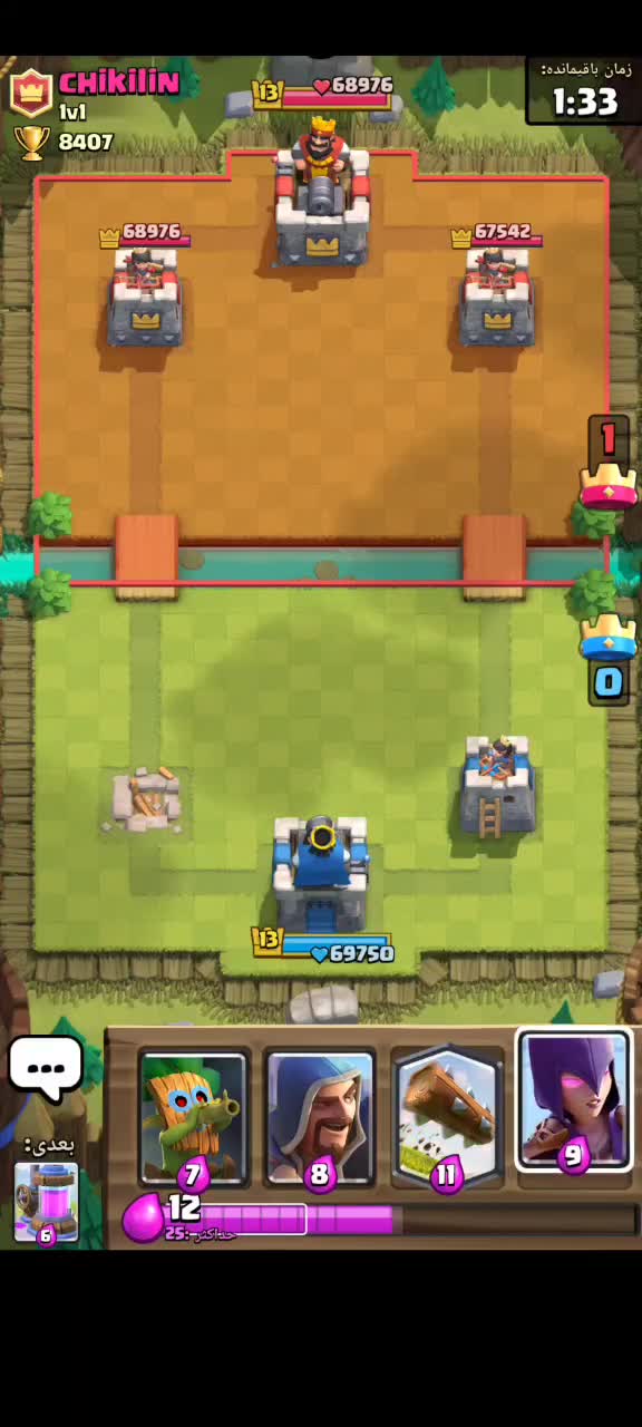 کلش رویال نسخه مود خورده بسیار جالب نوستالژی عجییب|کنسول، بازی ویدئویی و آنلاین|اسلامشهر, شهرک قائمیه|دیوار