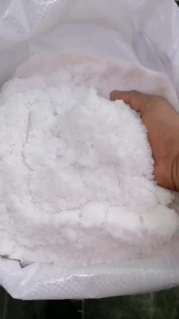 نمک دریا urmia|عمده‌فروشی|تهران, شیخ هادی|دیوار