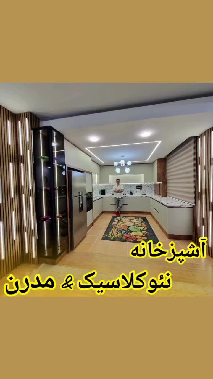 دکوراسیون داخلی (کابینت کمددیواری) بازسازی کاغذ|خدمات پیشه و مهارت|شاهین‌شهر, نسیم ۱|دیوار