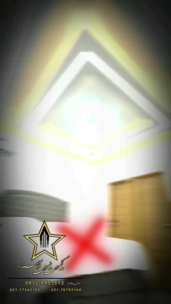 دورباکس اتوبوسی کناف کنافوم گچبری نورمخفی هالوژنی|مصالح و تجهیزات ساختمان|تهران, تهرانپارس غربی|دیوار