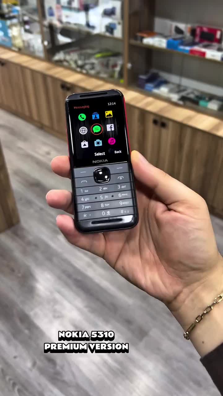 نوکیا ۵۳۱۰ موزیکال/دوسیم کارت/شارژدهی عالی/پلمپ|موبایل|ارومیه, |دیوار