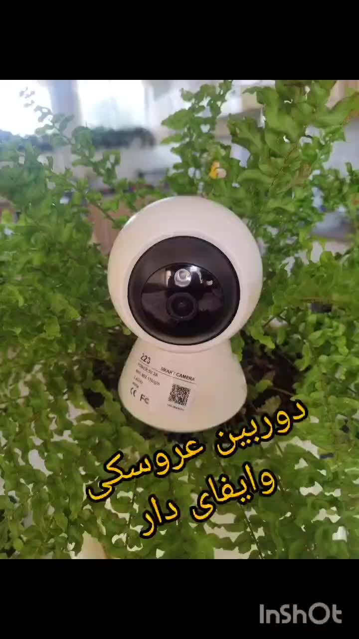 دوربین  رو میزی و وایفای دار|دوربین مداربسته|شهرضا, |دیوار