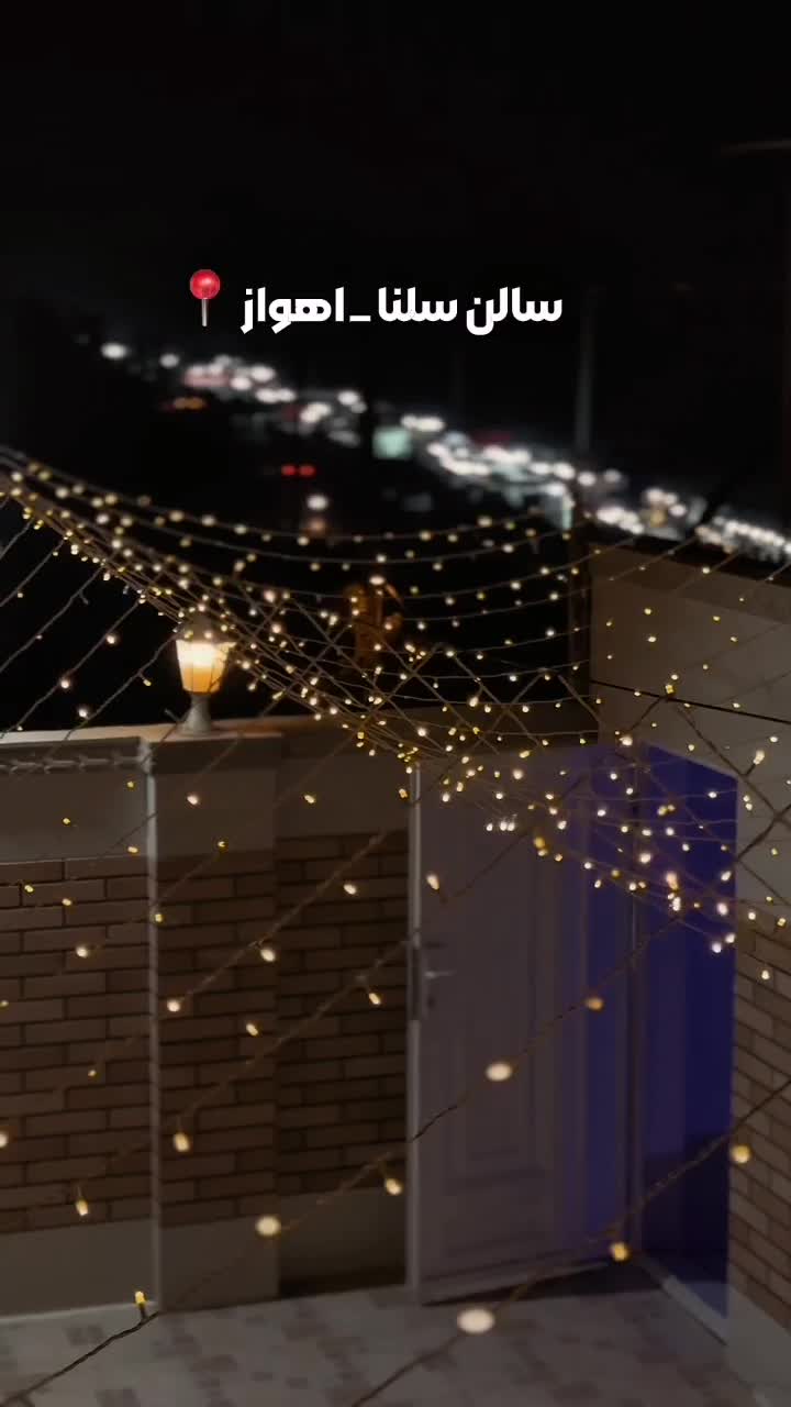 اجاره سالن جشن عقد نامزدی تولد|خدمات پذیرایی، مراسم|اهواز, کوروش|دیوار