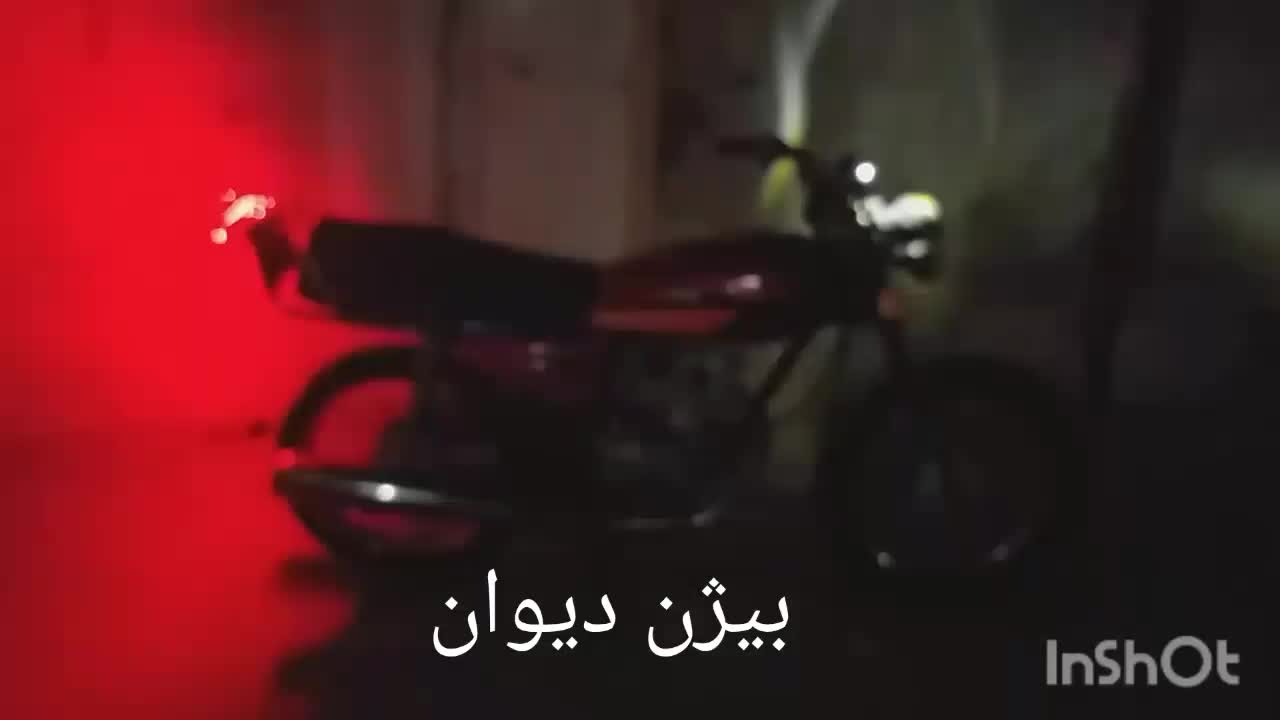 متور مزایده|موتورسیکلت|تبریز, |دیوار