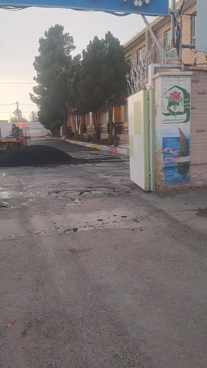شرکت اسفالت،لکه گیری،محوطه سازی  جدولکشی|خدمات پیشه و مهارت|مشهد, هنرستان|دیوار