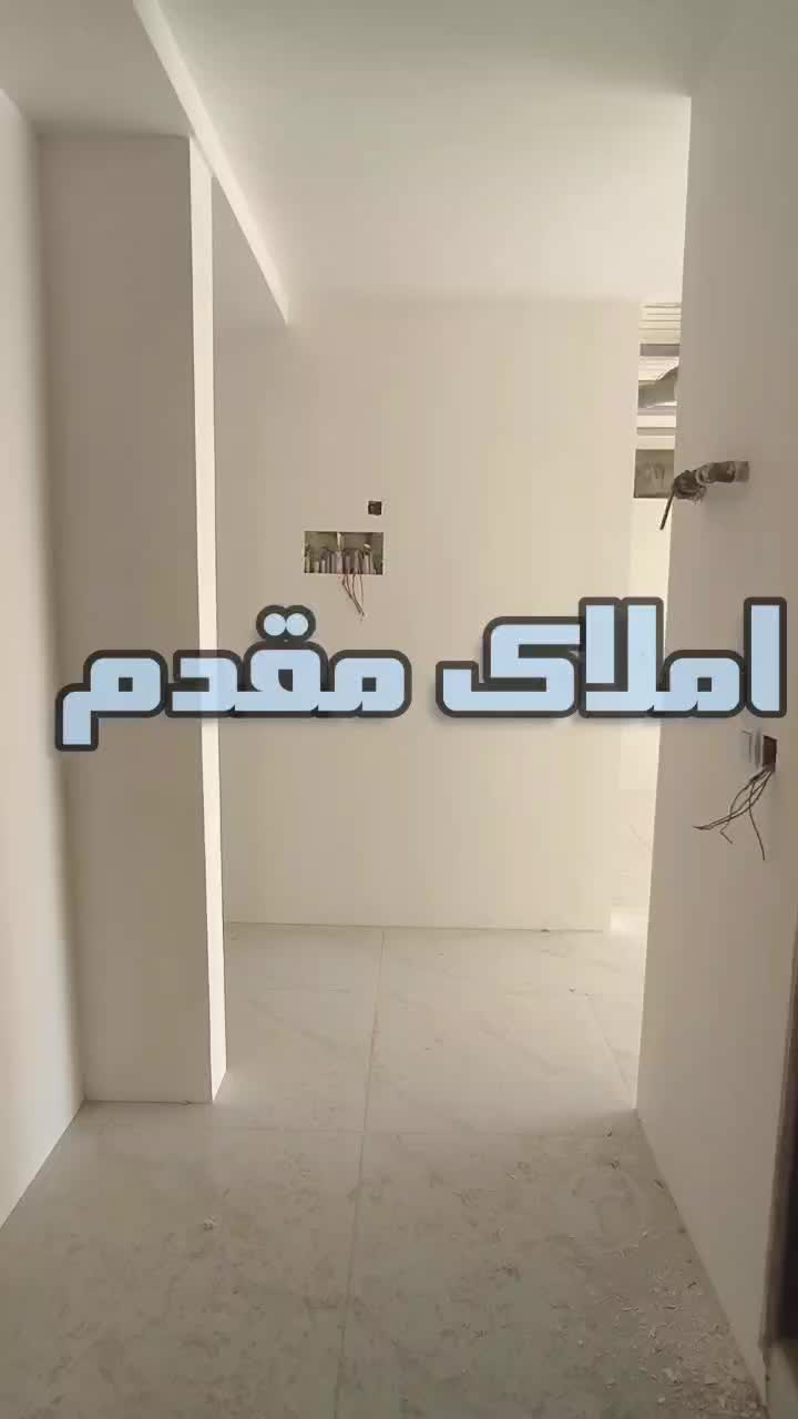 دو خوابه نوساز خیابان لاله|فروش آپارتمان|شیراز, لاله|دیوار