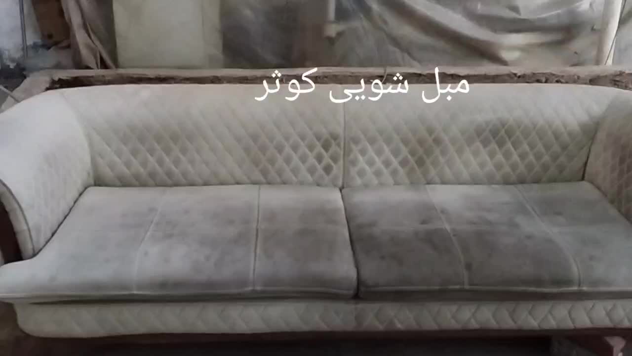 مبل شویی نانو شستشوی مبل موکت خوشخواب|خدمات نظافت|خرمشهر, |دیوار