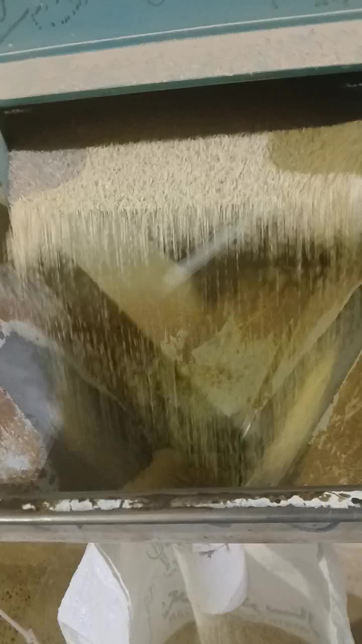 انواع برنج شیروان|خوردنی و آشامیدنی|بدره, |دیوار