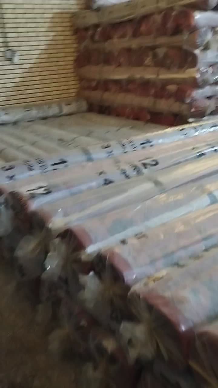 ارزانسرای فرش جهیزیه جوانان فروشگاه فرش سارینا|فرش|بوشهر, |دیوار