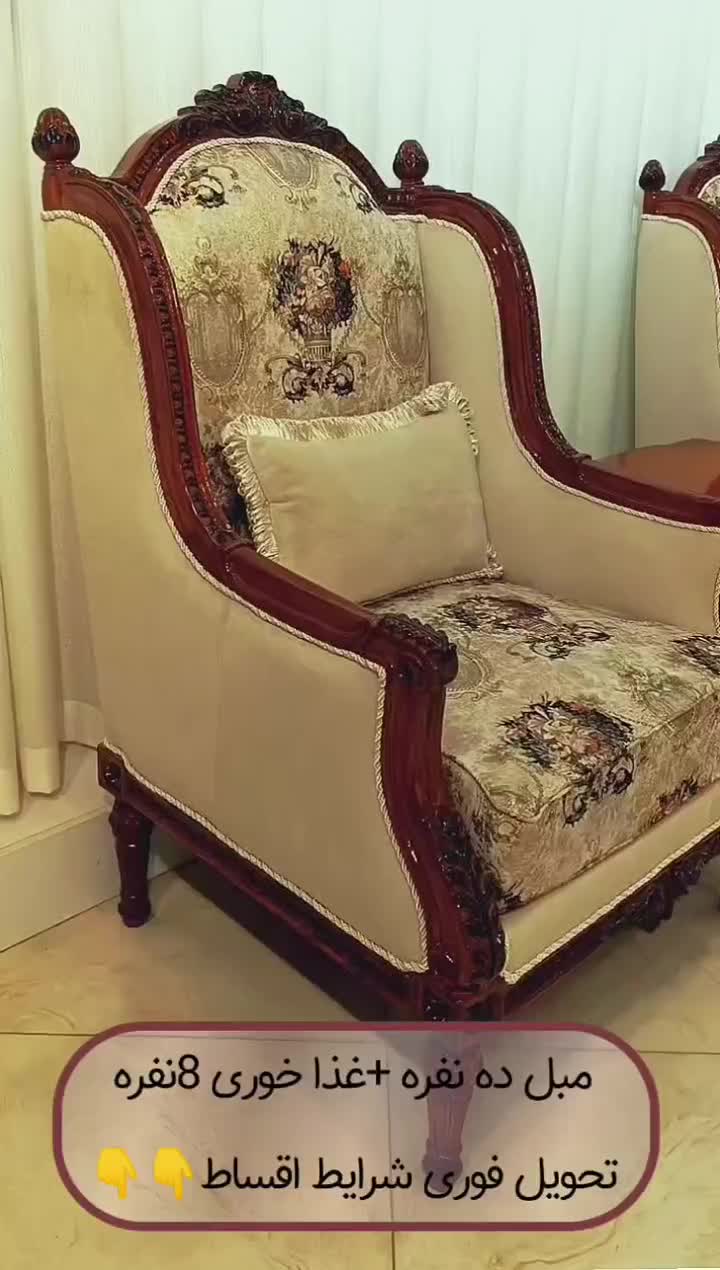 جشنواره اقساطی خرید مبل|مبلمان خانگی و میز عسلی|کرمانشاه, |دیوار