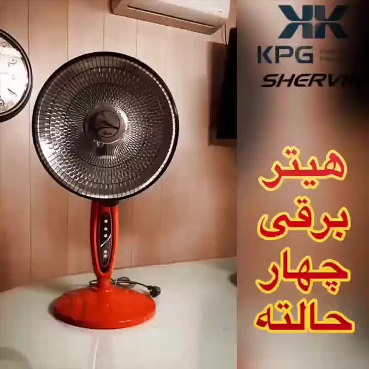 نسل جدید بخاری برقی های پنکه ای (ضمانت دار)|بخاری، هیتر، شومینه|کرمانشاه, |دیوار