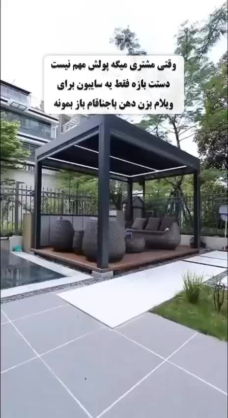 پیمانکاری لوکس دیزاین بازسازی خانه ویلا سازی|خدمات پیشه و مهارت|کرج, ساسانی (قلمستان)|دیوار
