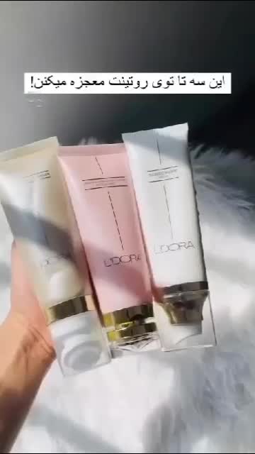 جذب نیرو با درامد فوق العاده و اموزش رایگان|استخدام درمانی، زیبایی، بهداشتی|بافق, |دیوار