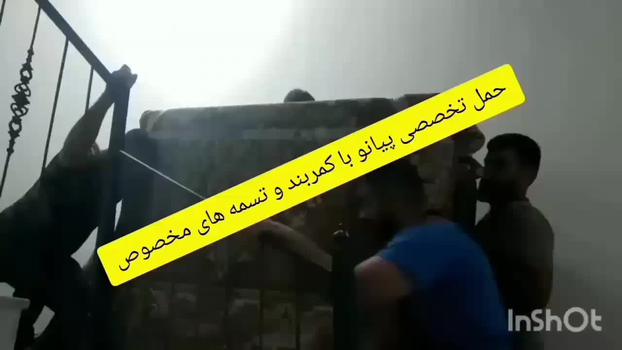 بزرگترین ومجهزترین باربری درون شهری و برون شهری|خدمات حمل و نقل|گنبد کاووس, |دیوار