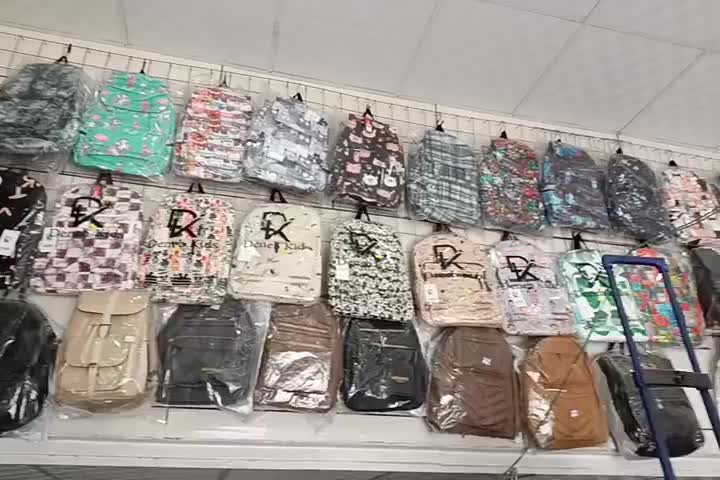 کوله|کیف، کفش، کمربند|کرمان, |دیوار