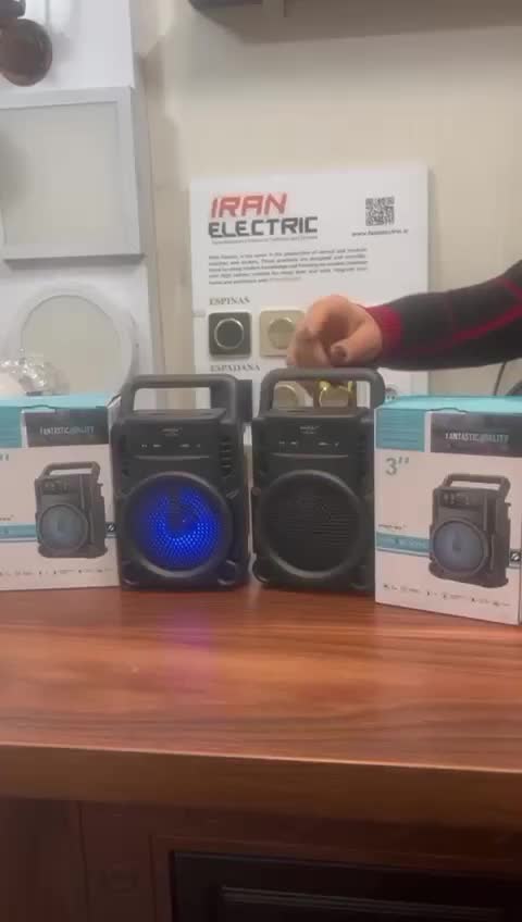 اسپیکر|صوتی و تصویری|کاشان, فاز ۲ ناجی آباد|دیوار