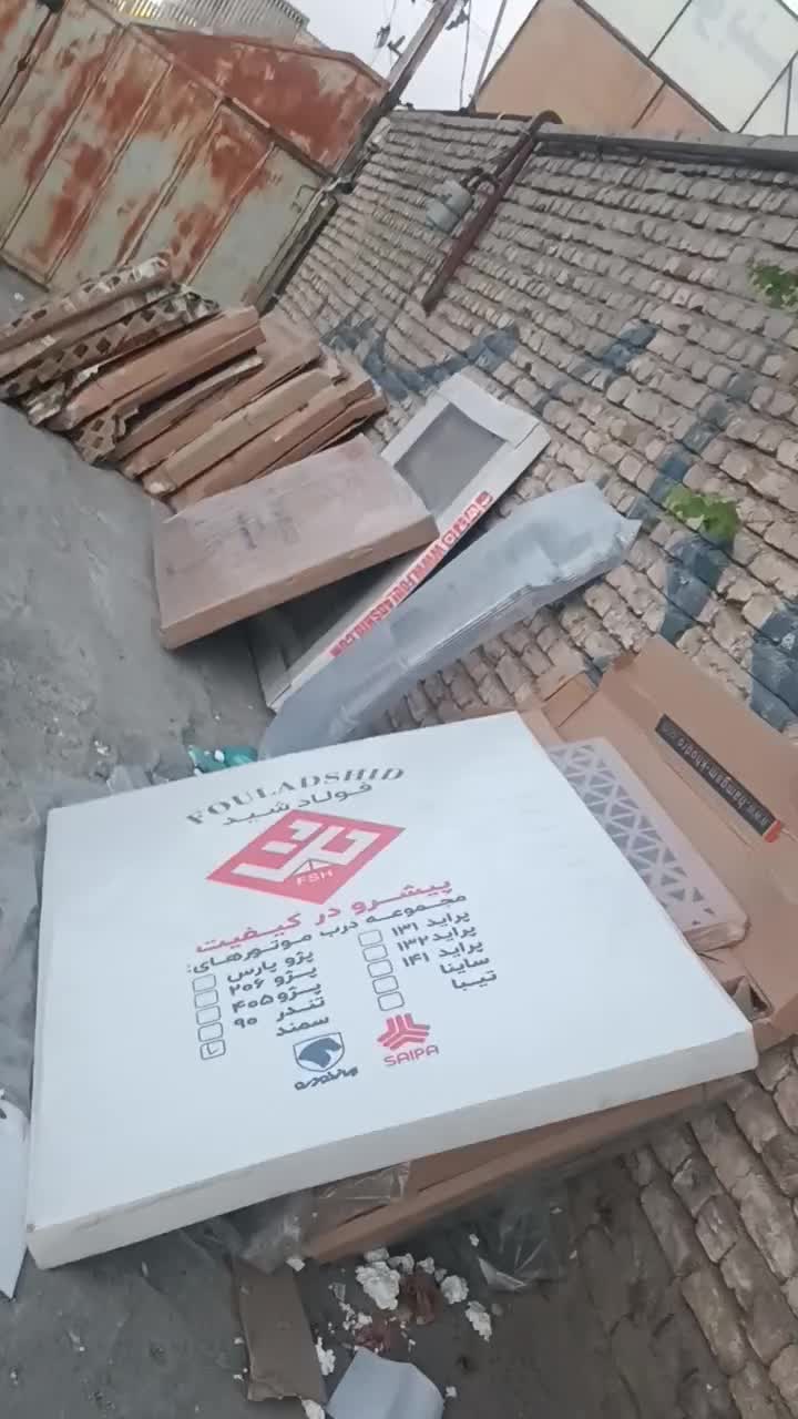 کلاف کوییک ساینالاماری کاپوت لنت ترمزگلگیردووپراید|قطعات یدکی و لوازم جانبی|کرمان, |دیوار