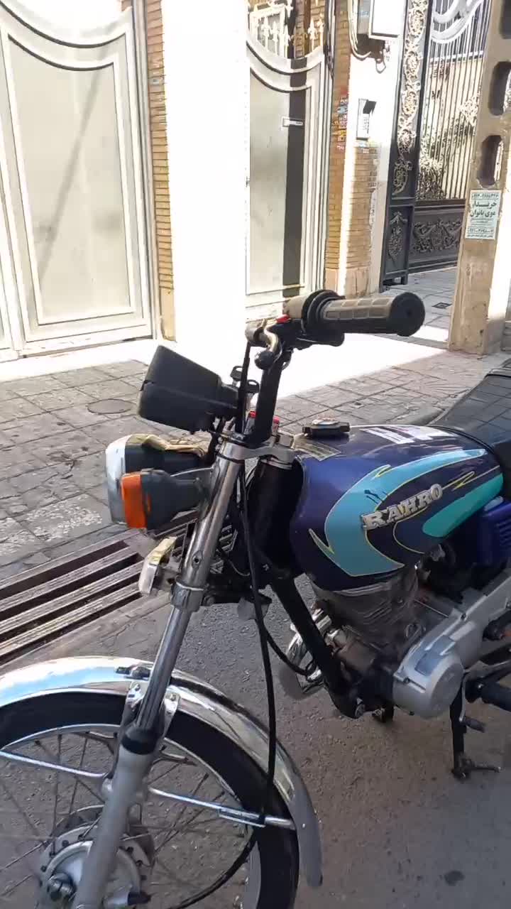 ((RAHRO))|موتورسیکلت|تهران, افسریه شمالی|دیوار