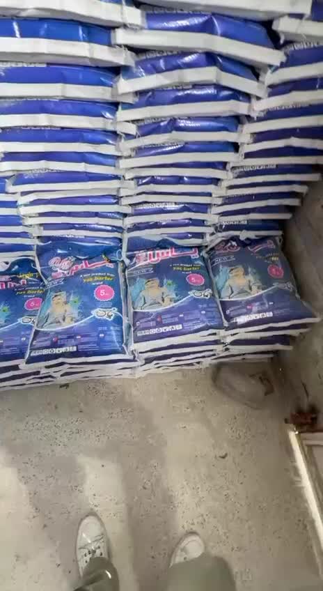 برف لوکس|مواد شوینده و دستمال کاغذی|زاهدان, |دیوار