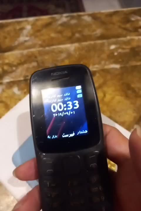 گوشی نوکیا 105 ویتنام 2019|موبایل|تهران, آهنگ|دیوار