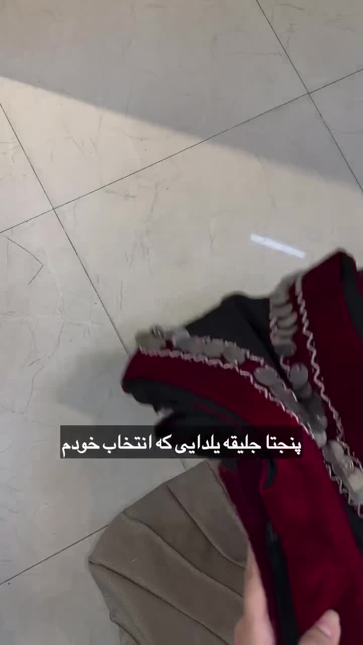 سخمه های جواهردوزی|لباس|نهاوند, |دیوار