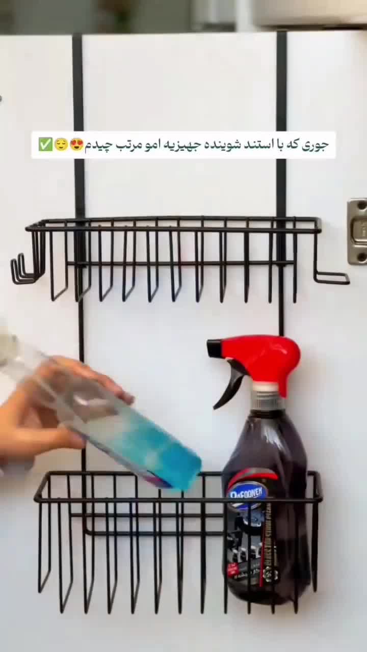 استند شوینده|آب‌چکان و نظم‌دهنده ظروف|قم, باجک یک|دیوار