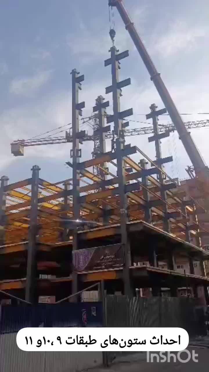 ۸۹متر/پروژه قیمت قطعی/ساخت تا طبقه۱۱|پیش‌فروش املاک|قم, سالاریه|دیوار