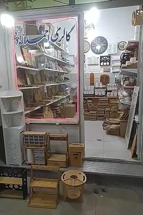 گالری احمدزاده|صنایع دستی و سایر لوازم تزئینی|اهر, |دیوار